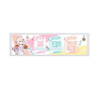 Uxsjakjsd 8.8 "Monitor LCD à Barre Étirée 1920x480 Écran Tactile IPS Affichage Secondaire Portable pour la Surveillance des Données CPU et Temp B