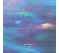 Uyama Hiroto - Moon Child / Bliss of Landing [Vinyl LP]