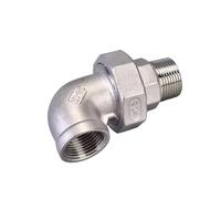 UYCUODLUY 1/4” 3/8” 1/2” 3/4 1 Male & Female 90 Degree Elbow BSP Thread 304 Live Joint Coupling Union Connector Pipe Fitting for Tube(2")