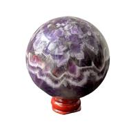 UYCUODLUY 1 boule d'améthyste de rêve polie 6 à 7 cm, décoration d'intérieur