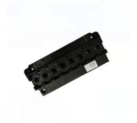 UYDFXA Tête d'impression Remise à Neuf déverrouillée, Compatible avec R1800 R2400 1800 2400 9880 4400 4800 et tête d'imprimante Mutoh RJ900 DX5 à Base d'eau F158000