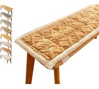 uyeoco Coussin de Banc Interieur 2 3 ou 4 Places, Coussin de Siège de Banc 120x40 100x40 140x50 80x50cm Coussin d'assise pour Salon ou Balançoire de Jardin, Balcon, Terrasse(Camel Color,35x100cm)