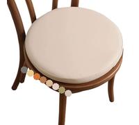 uyeoco Coussin De Chaise Ronde Imperméable - Galette De Chaise en Cuir PU avec Housse Amovible,30/35/40/45/50cm Coussin De Siège De Voiture,for Intérieur Et Extérieur,Jardin,Cuisine(Beige,40x40cm)