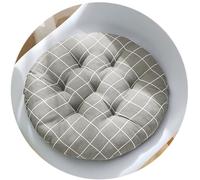 uyeoco Coussins de Chaise Ronds 30×30/40×40/45×45/50×50cm Coussins de Sol de Galette de Chaise l'intérieur/extérieur pour Salon, Bureau, Salle de ConféRence, Bistrot, Jardin(Color23,50x50cm/20x20in)