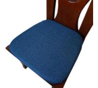 uyeoco Galette De Chaise avec Attache 40x38/42x40/46x44cm pour Chaise de Bureau, Jardin, Balcon, intérieur et extérieur - pour Salle à Manger, Salon, Chambre d'études(Color 7,1PC_40X38X35CM)