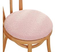 uyeoco Galette De Chaise Rond 30/35/40/45/50cm - Coussins de Chaise D'intérieur Antidérapant avec Fermeture éclair- Lavable Déhoussable - pour Cuisine, Salle À Manger,Bureau(Rose,40cm)
