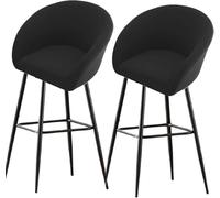 uyeoco Housses de tabourets pivotants de Bar/Cuisine incurvés, 1/2/4PCS Housses de Chaise de Salle à Manger à Dossier Bas, pour Chaise de Salle à Manger Courte, Chaise de tabourets de Bar(H23,2PCS)