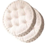 uyeoco Lot de 4/2 Coussins de Sol，58×58cm Ronde Coussin de Chaise, Extérieures/Interieur Jardin Galettes de Chaise, Haute Office Coussin d'assis，pour intérieur ou extérieur(Beige,2PCS_58X58CM)