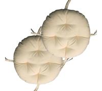 uyeoco Set de 4/2/1 Pièces Galette de Chaise Ronde 35cm/40cm/50cm/45cm Exterieur Intérieur Coussin de Chaise Décoration Jardin Terrasse Patio(E2,2PCS 40x40X6cm)