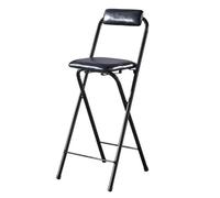 UYHBCNQD Chaises de bar hautes pliantes en métal portable de 55 à 75 cm - Chaise de bar haute avec dossier et tabouret de comptoir rembourré. Profitez de la vie