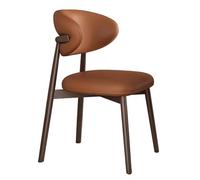 UYHBCNQD Chaises de salle à manger confortables en noyer, chaise de salle à manger à dossier incurvé, chaises de cuisine en cuir, chaise de salle à manger du milieu du siècle, chaise confortable