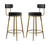 UYHBCNQD Tabourets de bar haut de gamme 2 pièces haut de gamme Tabourets de bar sans accoudoirs Tabouret de bar en métal Chaise de salle à manger confortable Facile à déplacer