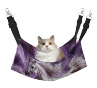 UYHhgqw Aerial Fantasy Journey Hamac pour animal domestique, lit en velours, sangles réglables avec crochets métalliques, parfait pour les petits animaux de compagnie