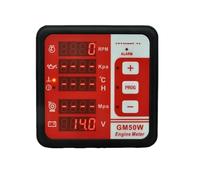 UYUUBNK 1pcs GM50W GM50WR Moteur Affichage numérique Multifonction Vitesse température de l'eau Pression d'huile Tension de la Batterie Alarme(GM50WR)