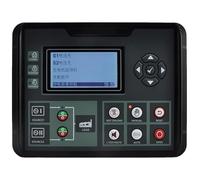UYUUBNK Contrôleur de générateur Diesel ATS520, 1 pièce, Module de Commande à Double Interrupteur d'alimentation, écran LCD