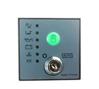 UYUUBNK Module de contrôle de démarrage Automatique 701, Panneau de Commande de générateur 701MS 701AS, 1 pièce(701-MS)