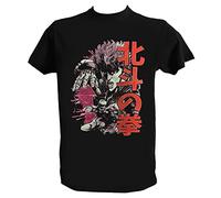 UZ Design Tee Shirt Ken Le Survivant Homme Enfant T Shirt Manga Anime Année 80, Homme - L