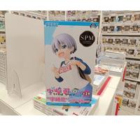 Uzaki-Chan Veut Sortir - Hana Uzaki Super Premium PVC 21CM - Sega - Neuf
