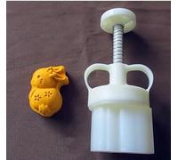 UZAMIRLEX Moule à gâteau de Lune, Moule à gâteau de Lune 3D en Forme de Lapin, Motif Fleur Porte-Bonheur, Blanc, 30 g/50 g(F,50g)