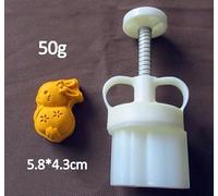 UZAMIRLEX Moule à gâteau de Lune, Moule à gâteau de Lune 3D en Forme de Lapin, Motif Fleur Porte-Bonheur, Blanc, 30 g/50 g(F,30g)