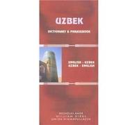 UzbekEnglishEnglishUzbek Dictionary and Phrasebook Romanized by William Dirks Nicholas Awde, Umida Hikmatullaeva, William Dirks (Auteur)