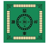 Uziqueif Tapis de Poker, Tapis de Jeux de Cartes, Couverture de Table Mahjong Tapis de Table pour Jeux de Cartes de Poker Jeux de Société Jeux de Tuiles Dominos Et Mahjong,Grün b,78 * 78 cm