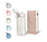 UZSPACE 600ml Gourde Enfant avec Poignée - Sport Adulte - Étanche Bouteille d'eau - Sans BPA, Réutilisable, Légère - Idéal pour Sport, École, Travail, Blanc Givré
