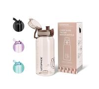 UZSPACE Gourde de sport pour enfants - 600 ml - Anti-fuite - Sans BPA - Passe au lave-vaisselle - Avec couvercle à charnière - Pour l'école, l'université et l'extérieur - Marron