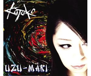 Uzu-Maki [CD+DVD Ed. ] [Import]