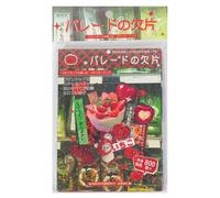 Uzztfa Autocollants De Style Japonais, Autocollants Décoratifs Rétro, Autocollants De Style Bande Dessinée, Autocollants Esthétiques pour Scrapbooking, Planificateurs, Lettres, Fournitures