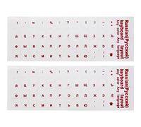 Uzztfa Lot De 2 Autocollants Transparents pour Clavier Russe, Lettres De L'alphabet, pour Ordinateur Portable