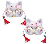 Uzztfa Lot De 2 Masques De Renard Japonais, Demi-Masques De Style Japonais, Masques De Fête, Masques De Cosplay Animaliers pour Déguisements d'halloween
