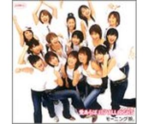シングルV 「愛あらば IT'S ALL RIGHT」 [DVD]
