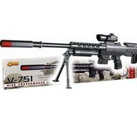 V-751 Fusil Sniper Jouet, Couleur Noir, avec Bipied, Viseur et Silencieux, Ensemble complet