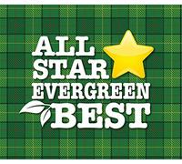 V.A. - All Star Evergreen Best [Import allemand]