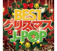 V.A. - Best Christmas J-Pop Mixed By [Import allemand]