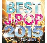 V.A. - Best J-Pop 2015 Special 50 Hit [Import allemand]