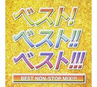 V.A. - Best Non-Stop Mix!!! [Import allemand]