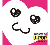 V.A. - Best of J-Pop Koi Mix [Import allemand]