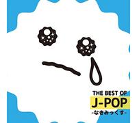 V.A. - Best of J-Pop Naki Mix [Import allemand]