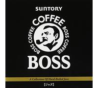 V.A. - Boss Jazz [Import]