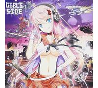 V.A. - Chaos Joutou!Dare Toku?Ore Tok [Import allemand]