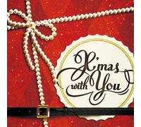 V.A. - Christmas With You [Import allemand]