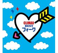 V.A. - Climax Best Folk [Import Allemand]