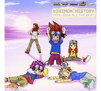 V.A. - Digimon History 1999-2006 All
