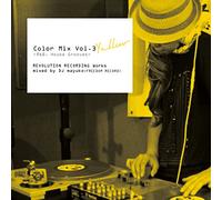 V.A. (DJ Mayuko) - V.A. (DJ Mayuko) - Color Mix Vol.3 Yellow R&B. House Grooves- Revolution Recording Works Mixed By DJ Mayuko [Japan CD] RRCRA-150101