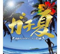 V.A. - Gachi Natsu [Import allemand]