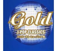 V a - Gold J-Pop Classics:Universal