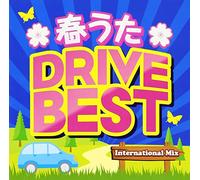 V.A. - HARUUTA DRIVE BEST - INTERNATIONAL MIX