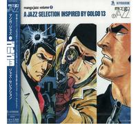 V.A. - Hit Man-Golgo 13 Jazz Selectio